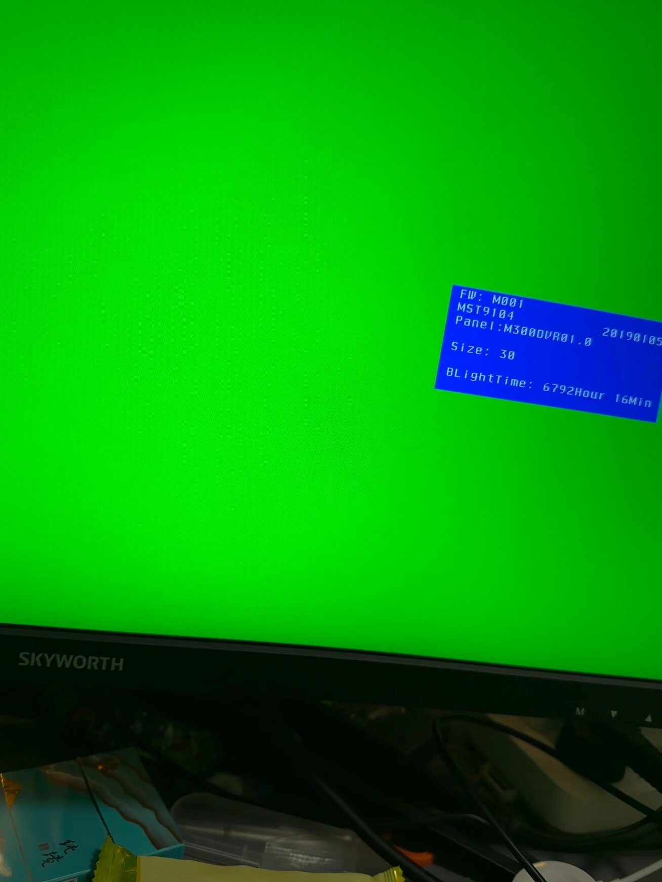 电脑关机屏幕一直闪颜色