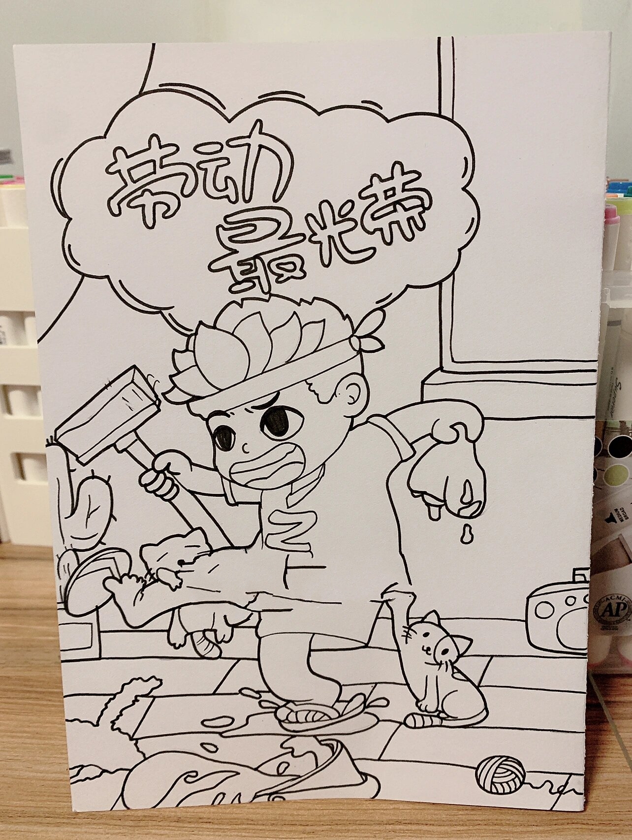 劳动最光荣 ▏主题马克笔儿童画
