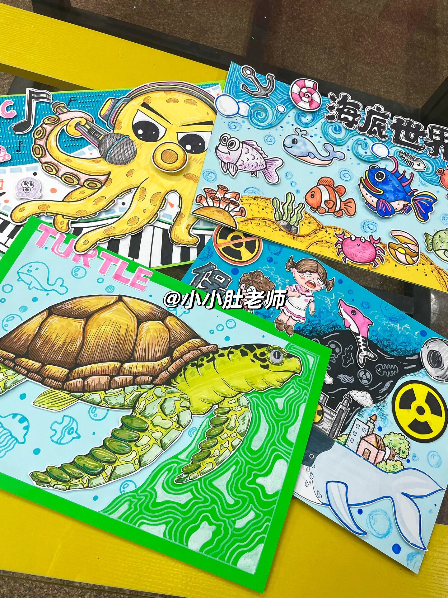 《海洋》主题绘画合集分享 《章鱼的深海派对》 《保护海洋》 《快乐