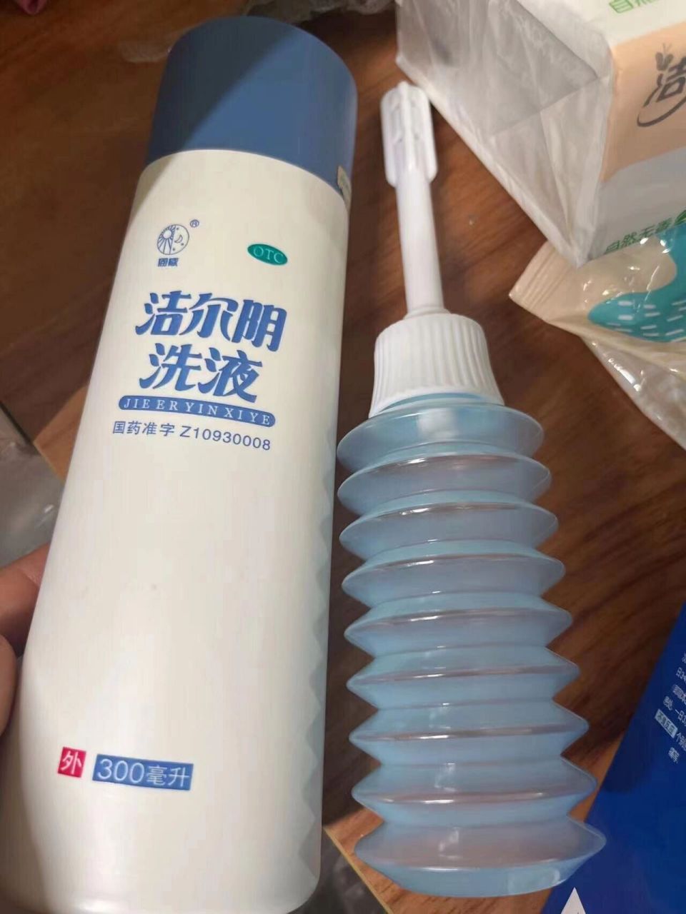 关于洁尔阴洗液,我有话要说 9015不得不得说作为一个女生,真的太