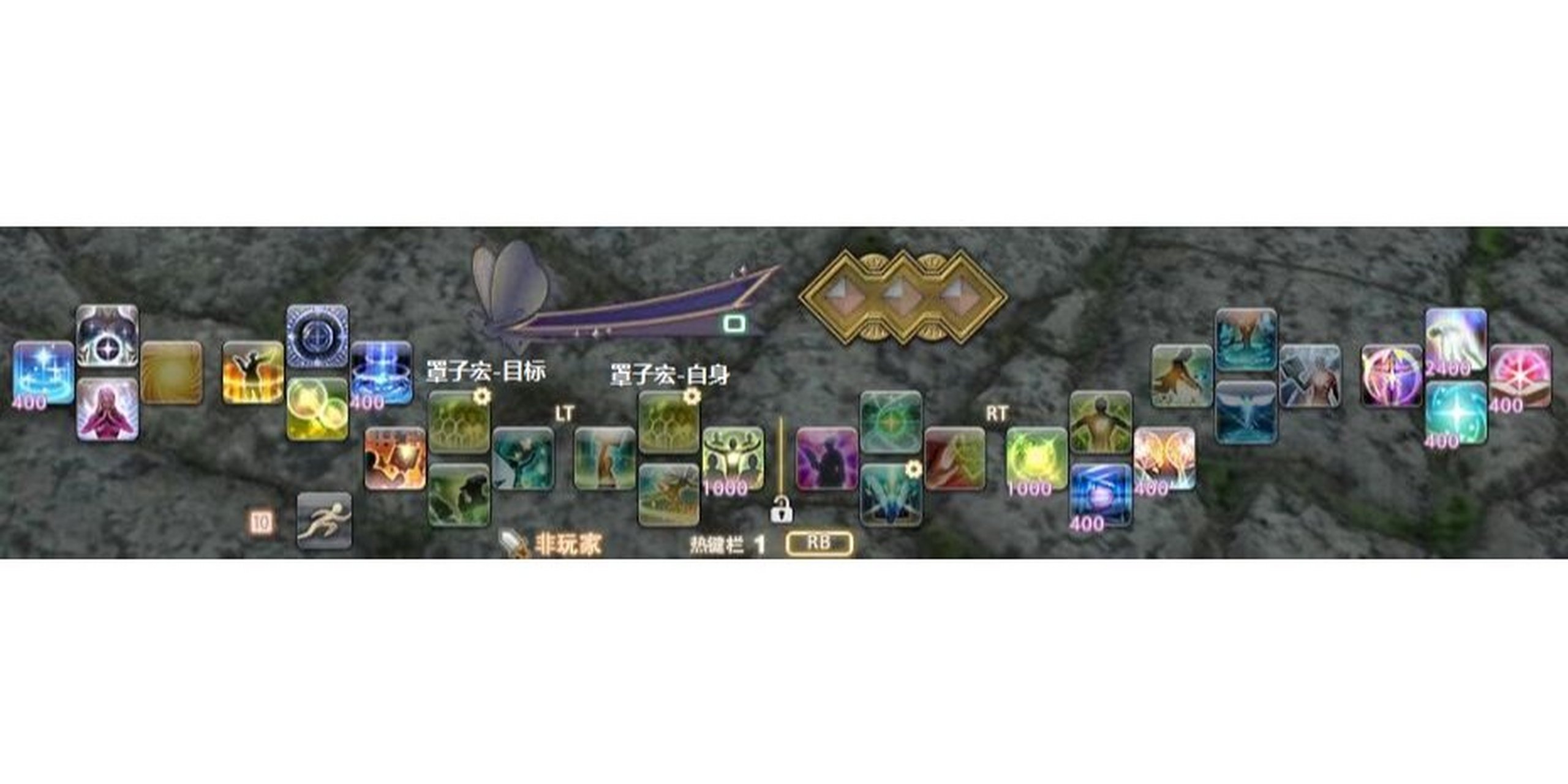 ff14手柄设置攻略 ⑨键位分享-绿职篇 本篇为奶妈键位分享 	 ●为了带