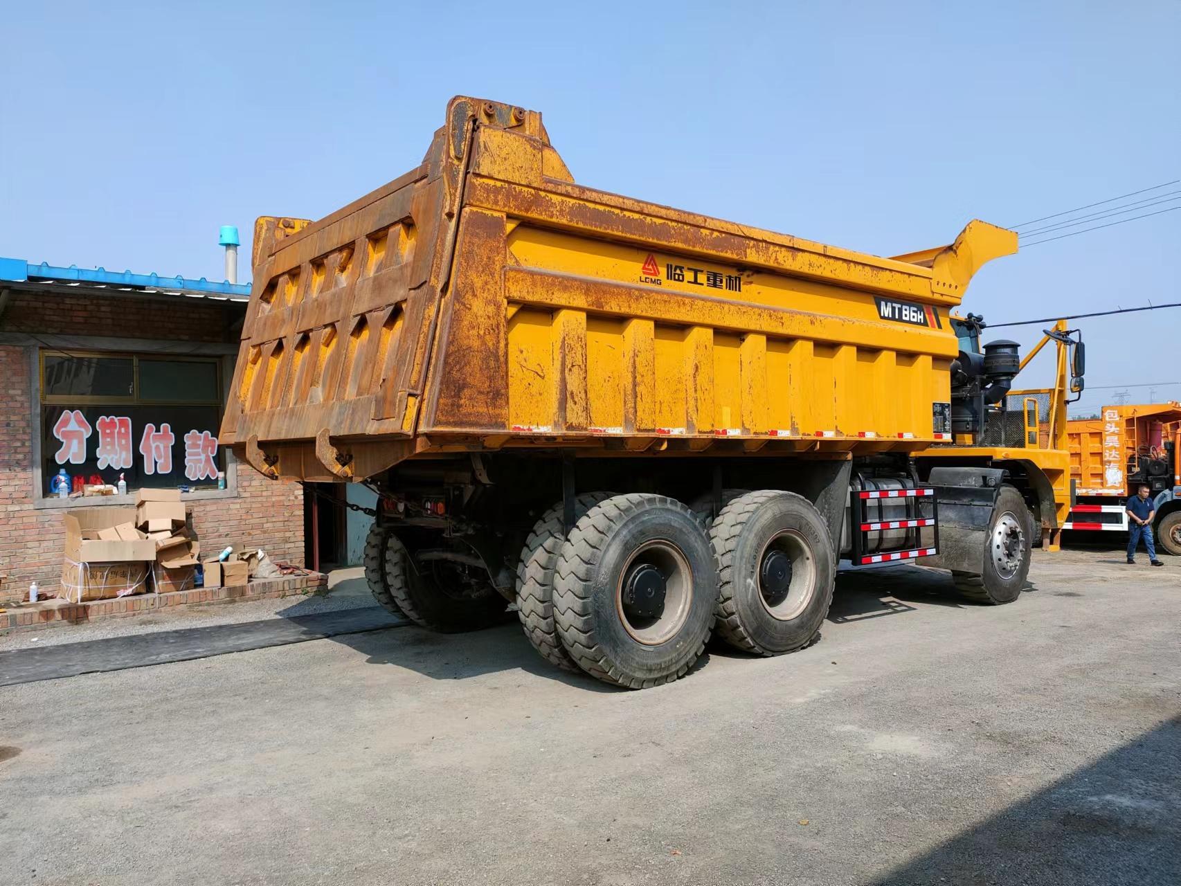 临工86h宽体矿山运输