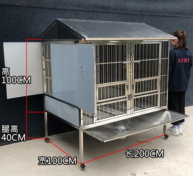 最好的不锈钢狗笼图片