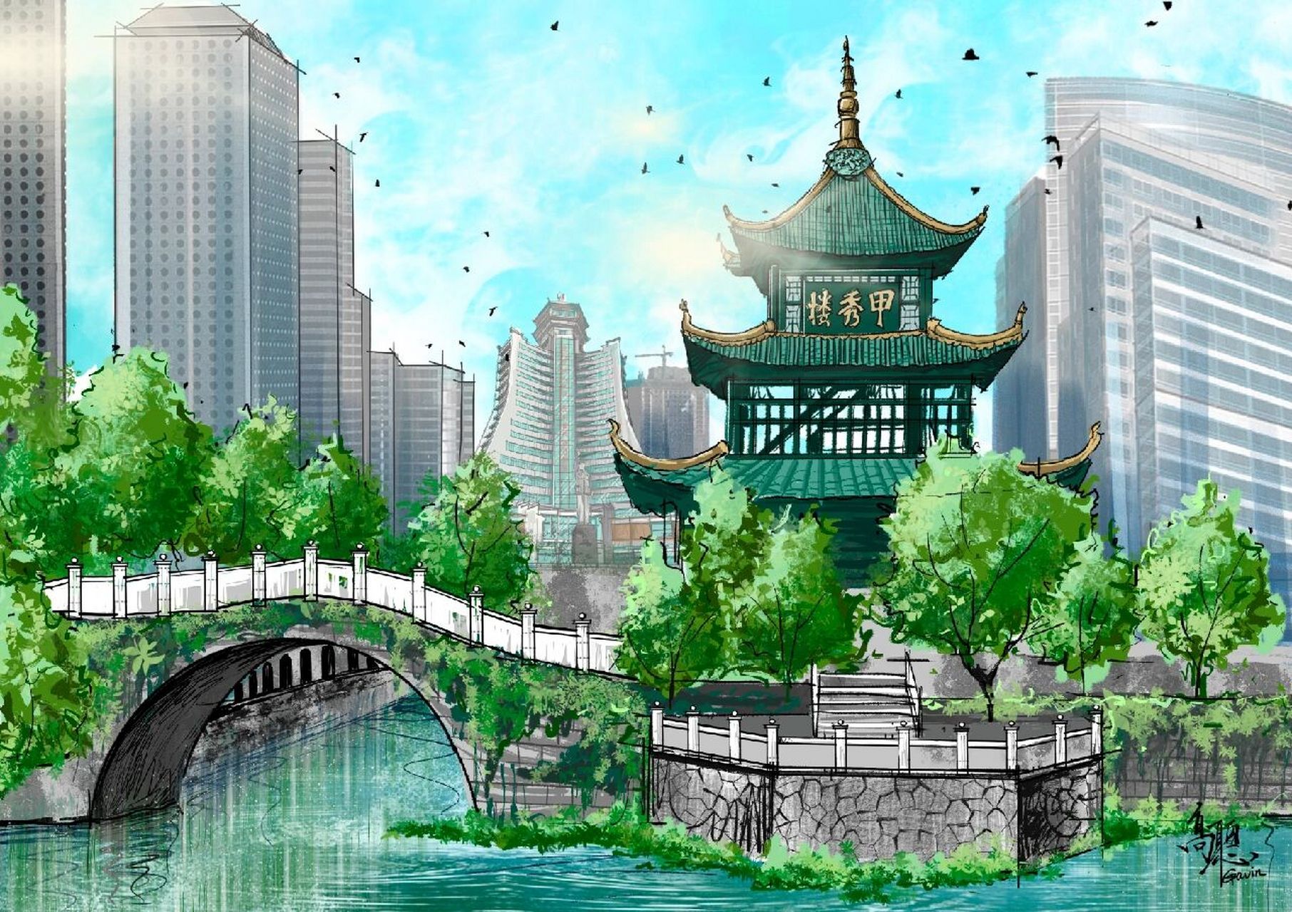 手绘贵州61贵阳甲秀楼                甲秀楼,位于贵州省贵阳市