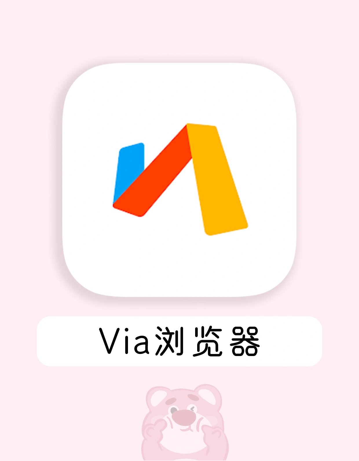 via浏览器批量保存图片图片