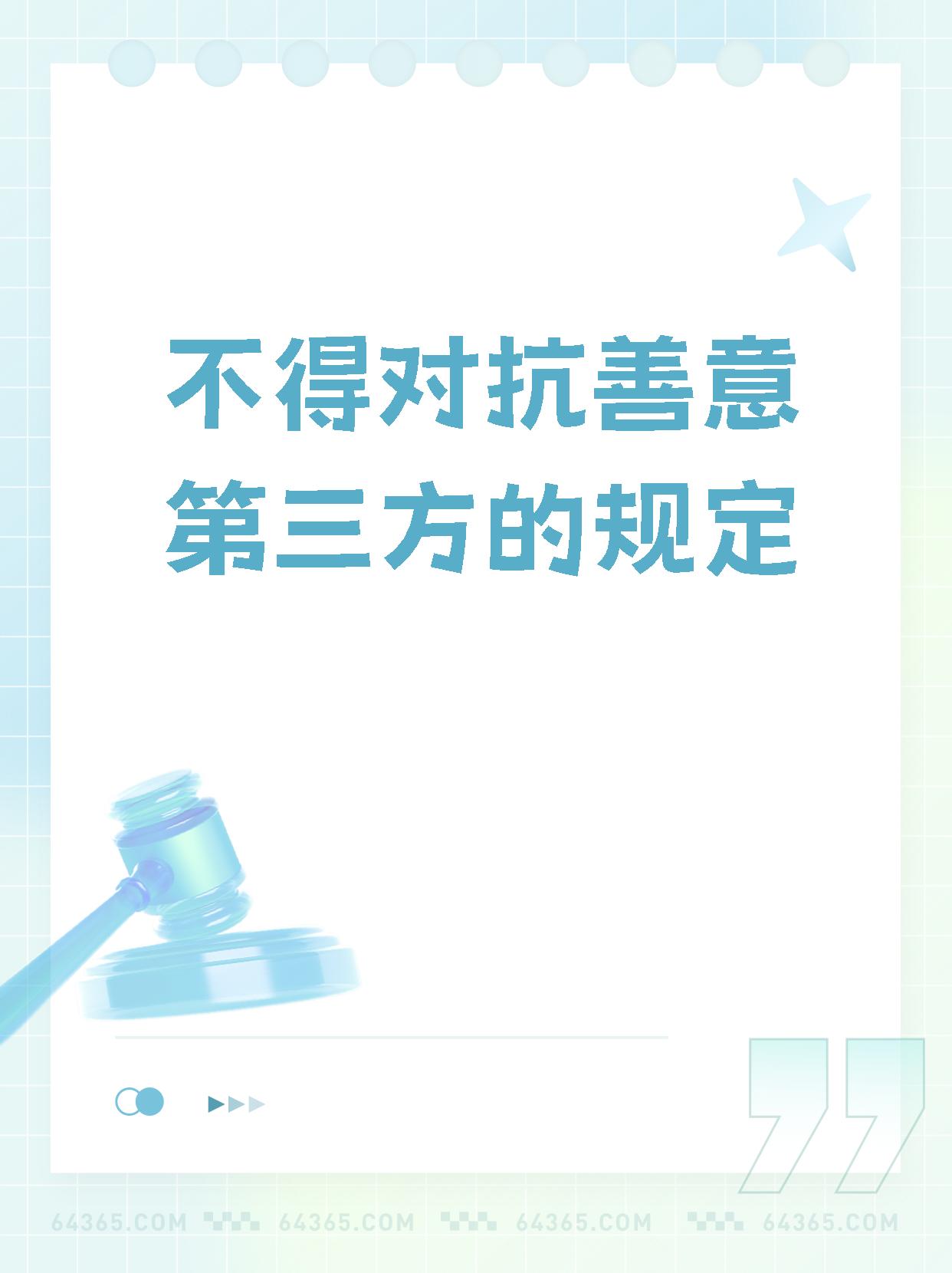 何为权重权重的作用=什么叫权重及其重要性
