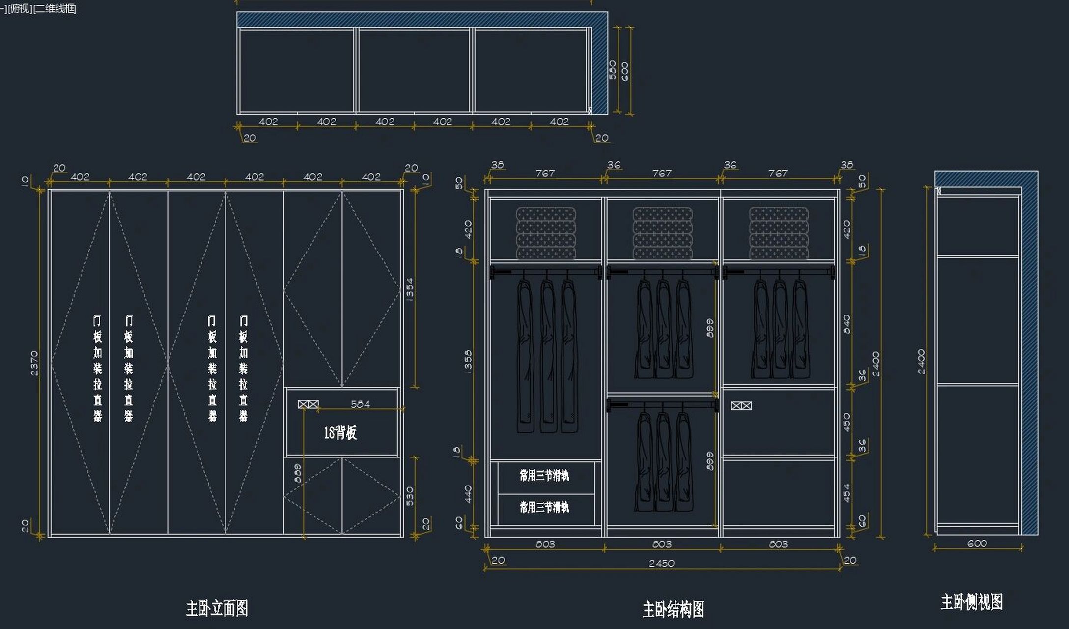 全屋定制标准图,衣柜,电视柜,鞋柜图纸分享 鞋柜:底部镂空,进门换鞋不