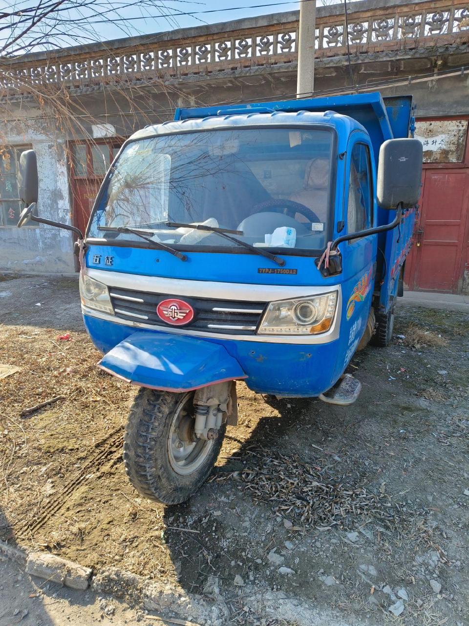 精品五征莱动32马力,断气刹,循环水,重十档,2米9斗,原版原漆