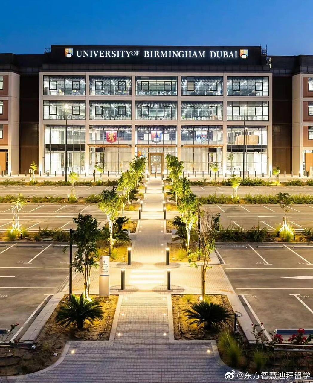 英国伯明翰大学959595 #英国伯明翰大学迪拜校区预科/本科/硕士