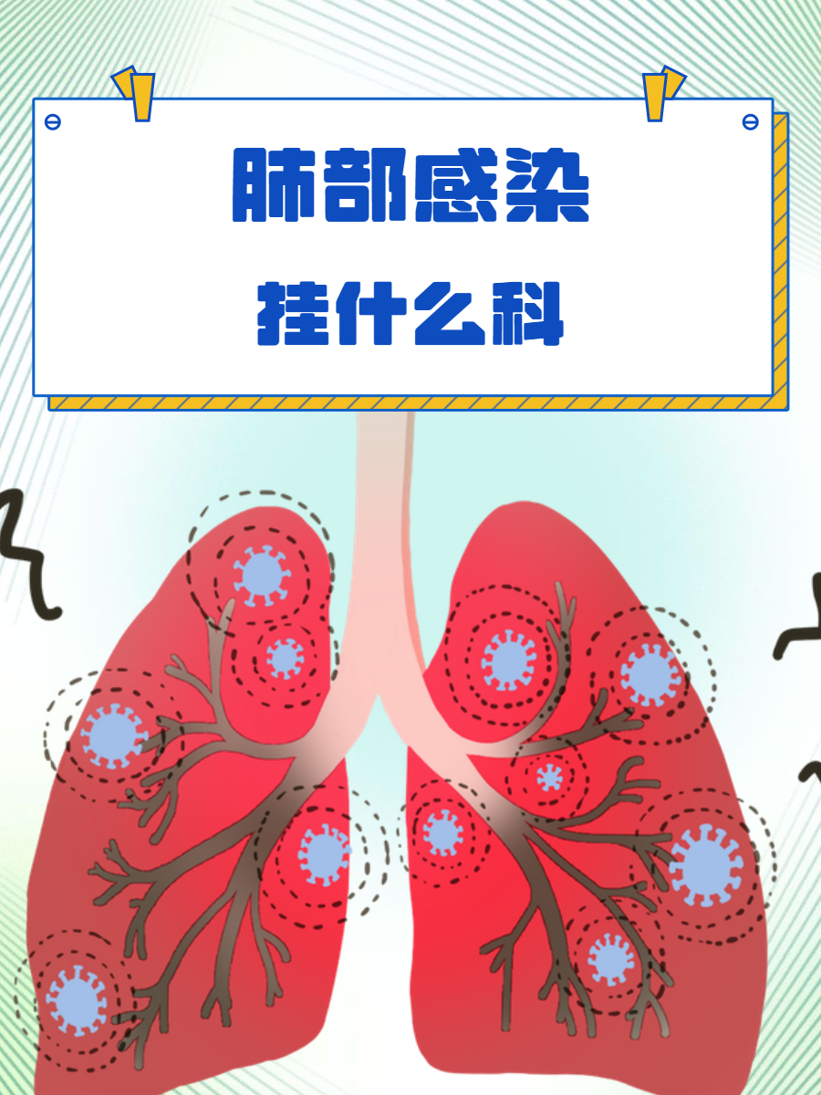 北京积水潭医院、西城区代挂专家号，减少患者等待就医的时间的简单介绍