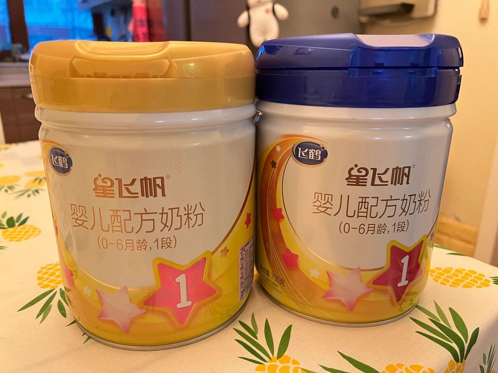 飞鹤星飞帆黄盖和蓝盖 出生就开始吃蓝盖的星飞帆,宝宝反应也很好