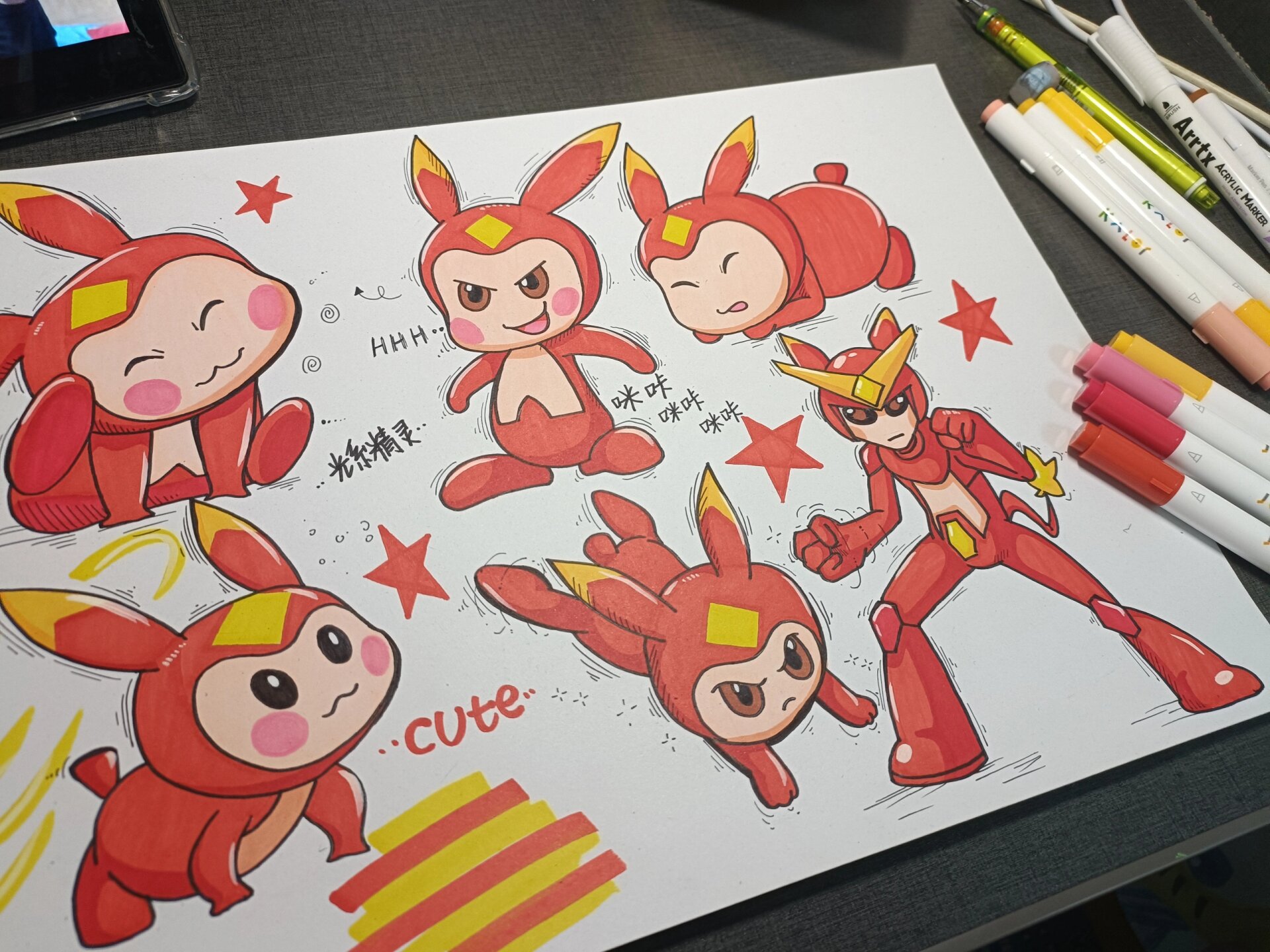 小米~赛尔号咪咔咪咔【附过程】