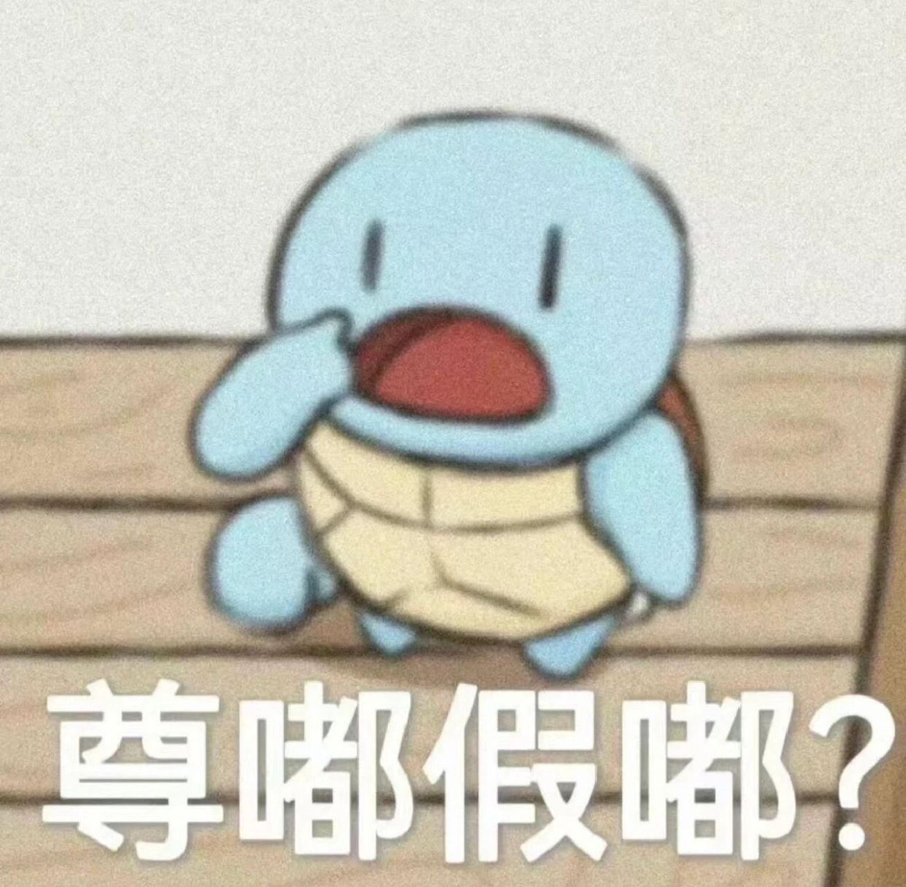 98】诺丁汉也宣布破产?港大新开esg热门专业