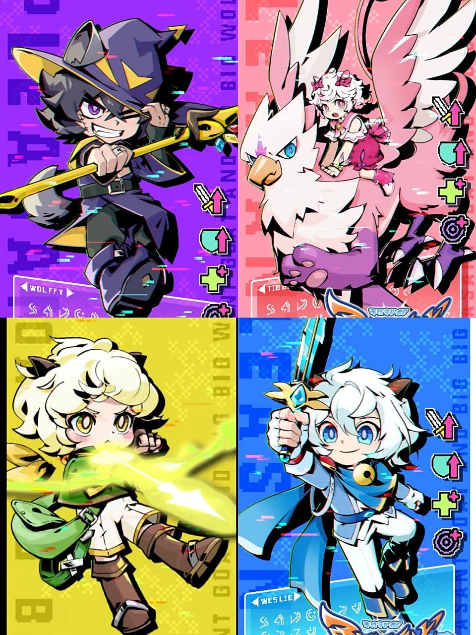 喜羊羊拟人图 成功凑齐四款