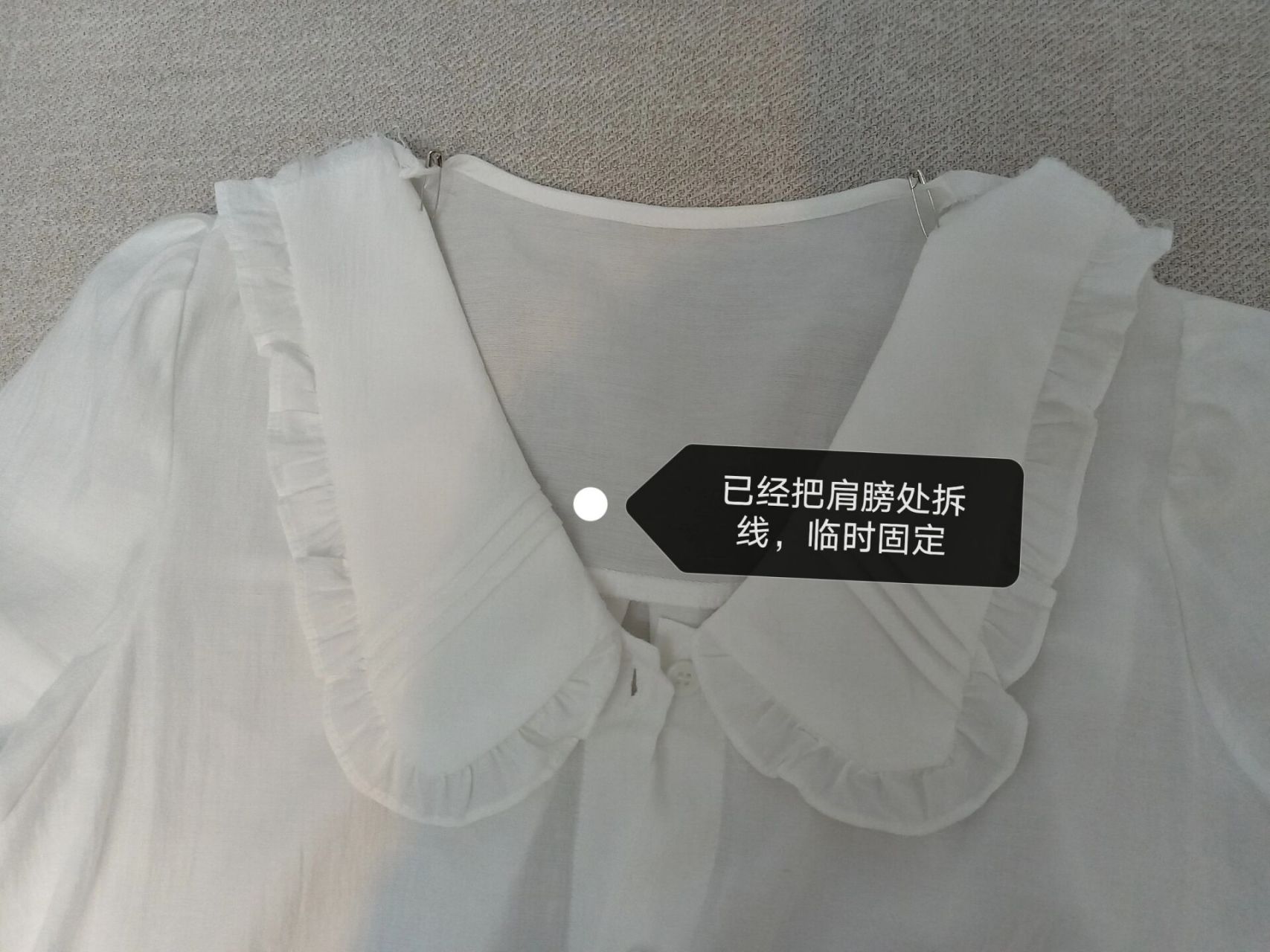 衬衫衣服领口太大怎么办?自己动手修改!