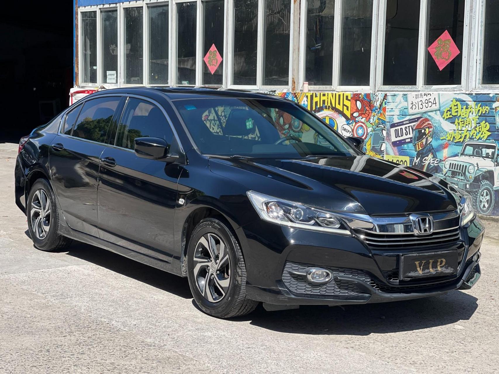 2017年7月份本田雅阁2.0售价:8.58万元