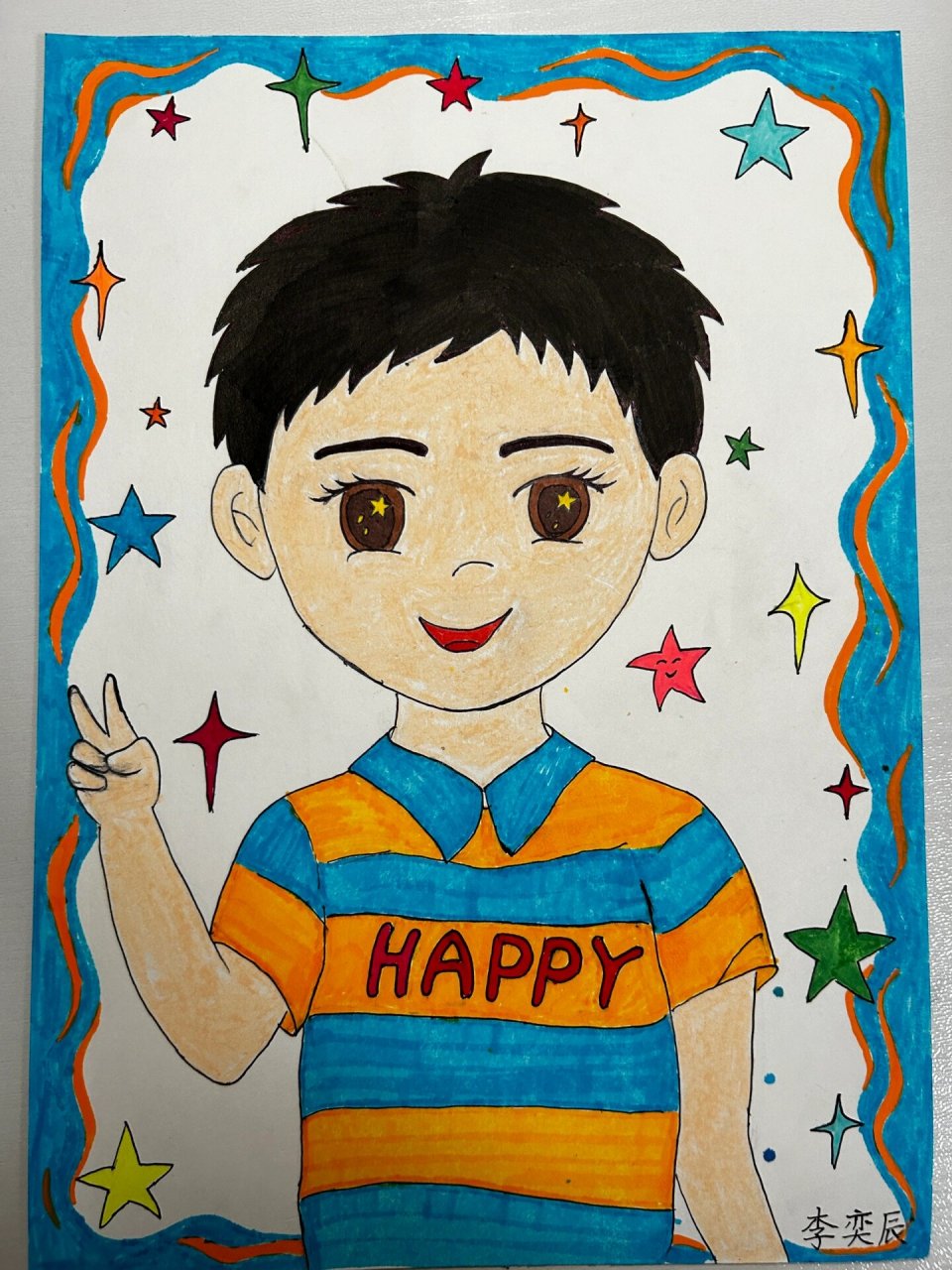 儿童自画像 奋战到半夜的儿童自画像,我真的尽力啦91