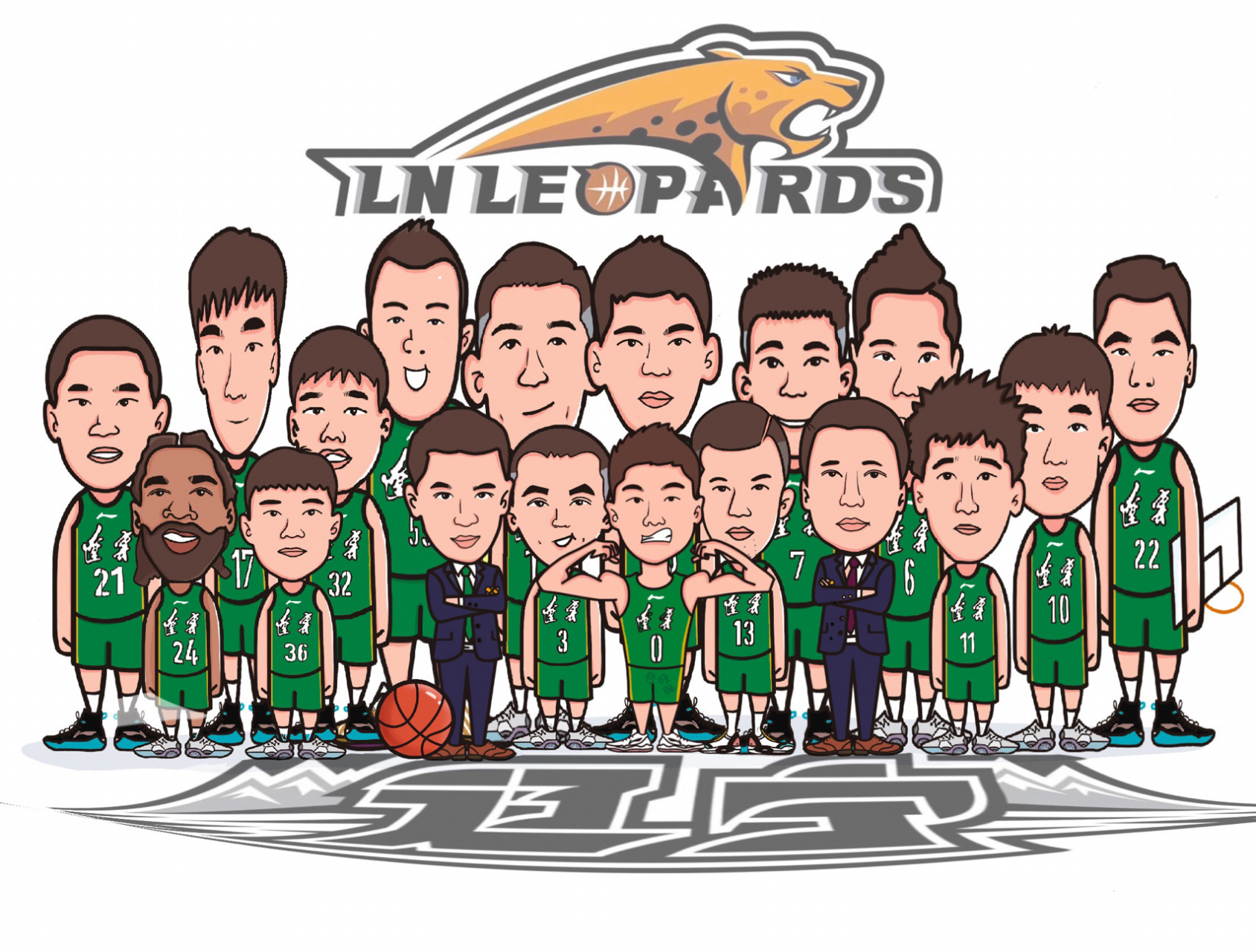 篮球漫画辽篮大合集 最齐整的辽宁男篮
