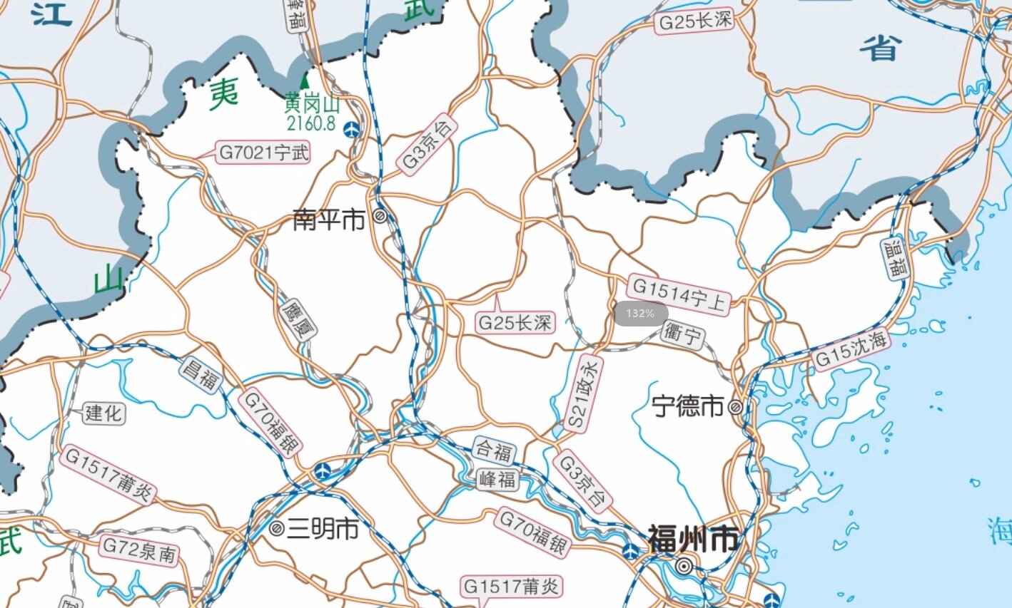 福建省交通图 福建省交通图,铁路图,公路图