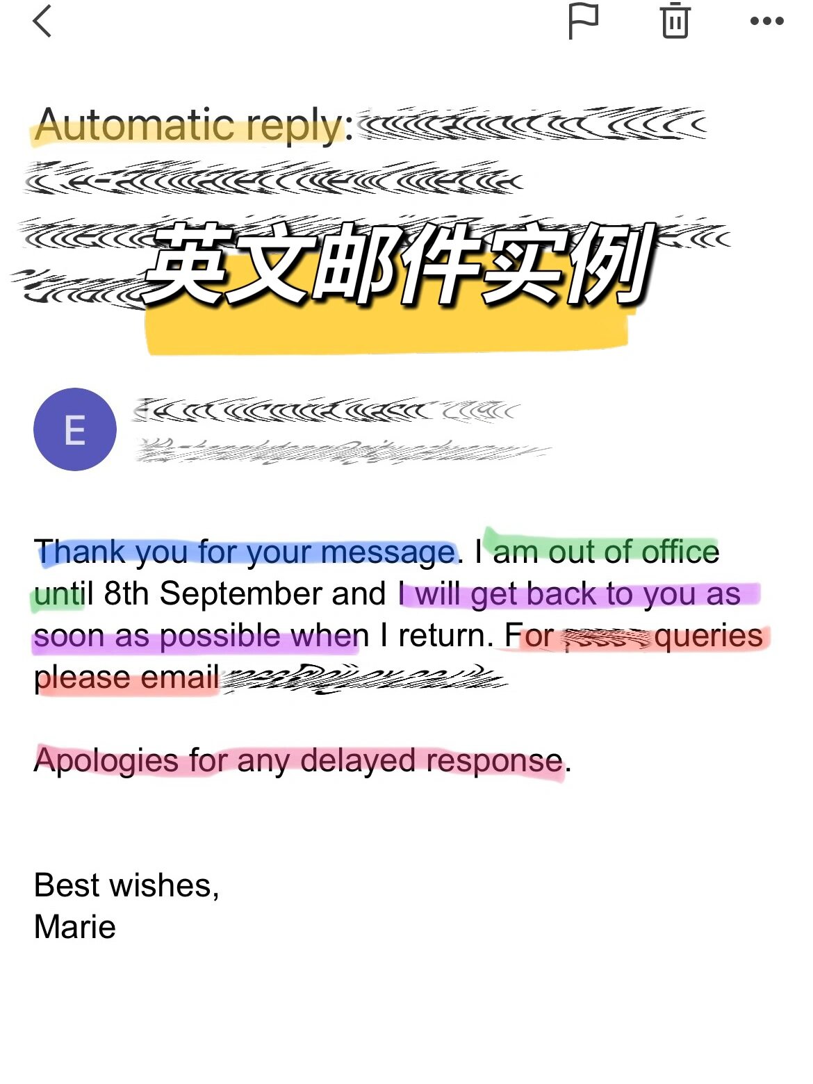广告短信怎么写内容的英文 广告短信怎么写内容的英文
