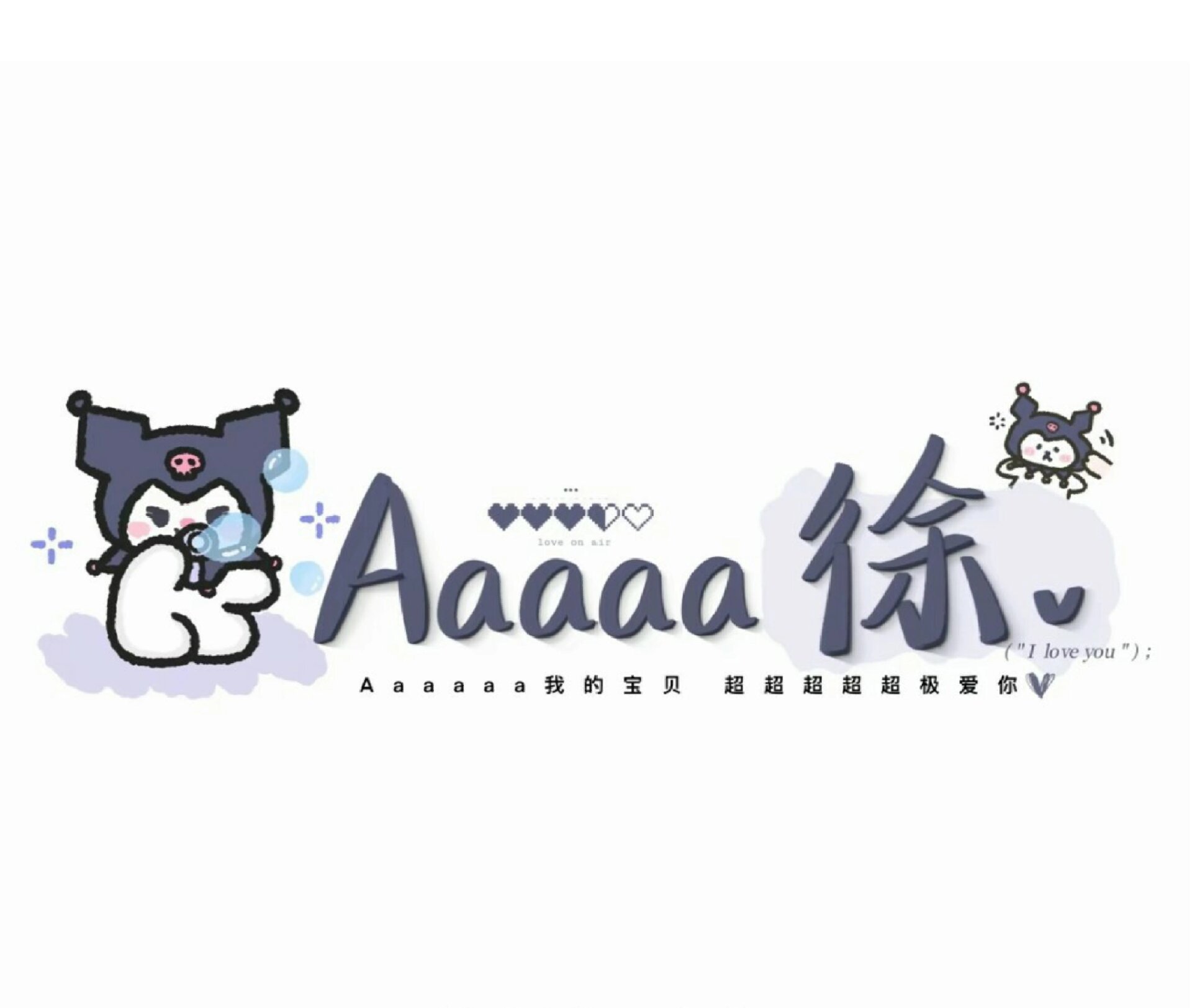 med手写背景图05