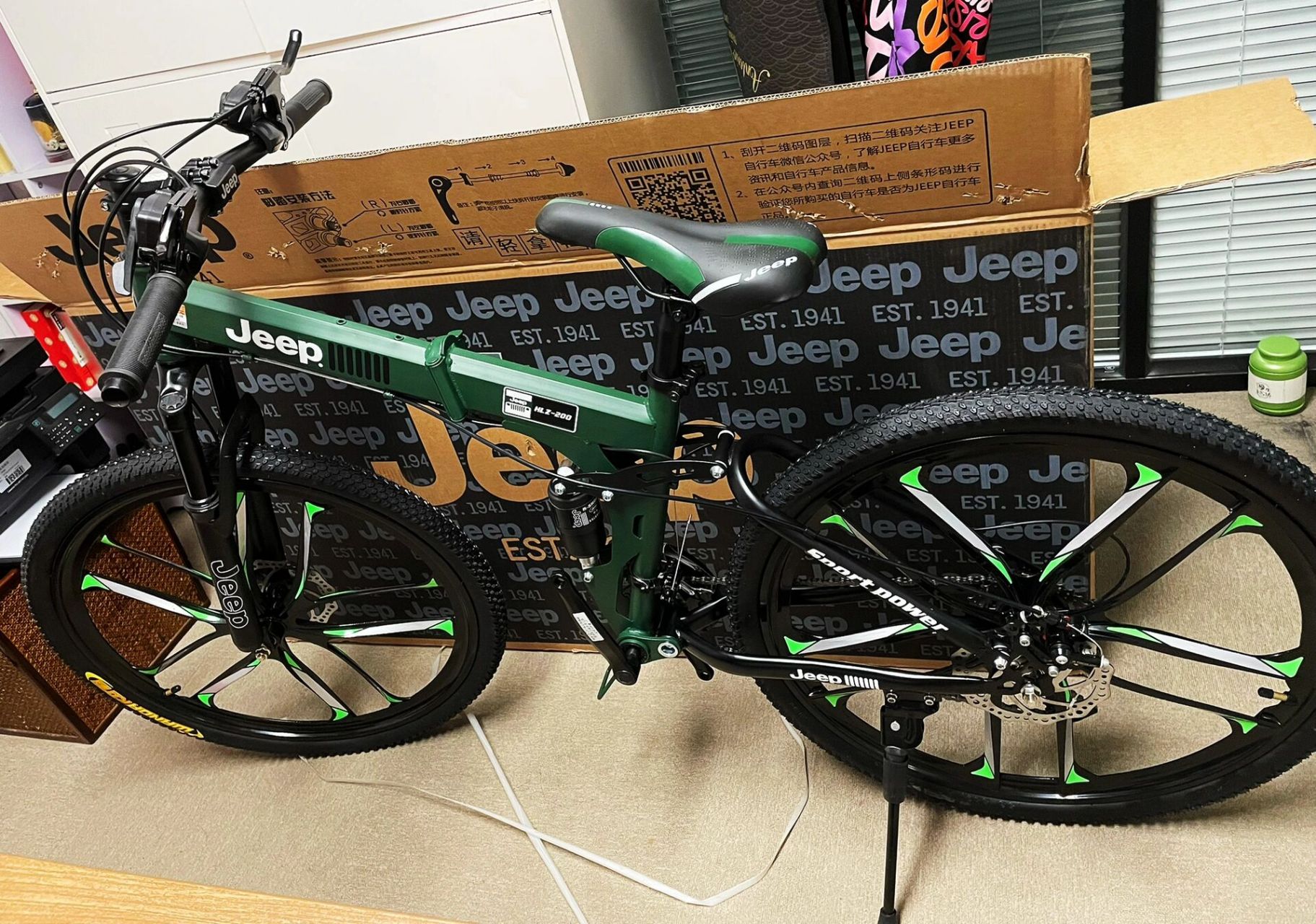 我的jeep自行车 这好像是我的第一辆自行车, 并且是自己组装完成.