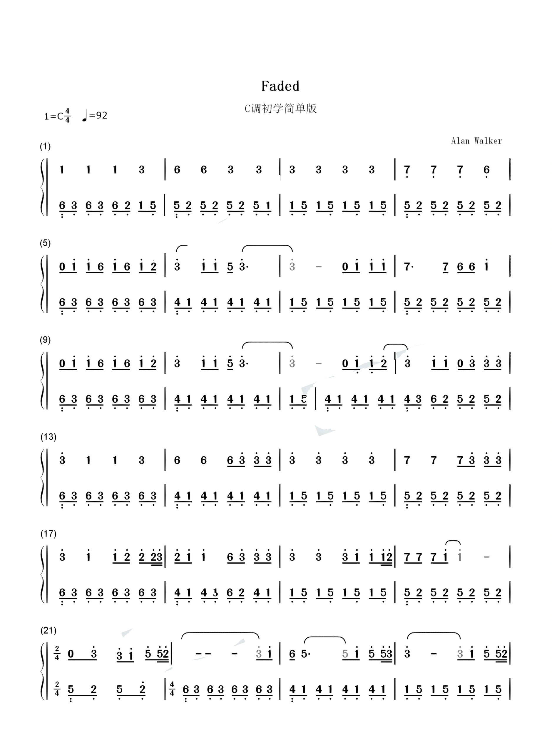 《faded》消逝钢琴双手简谱曲谱