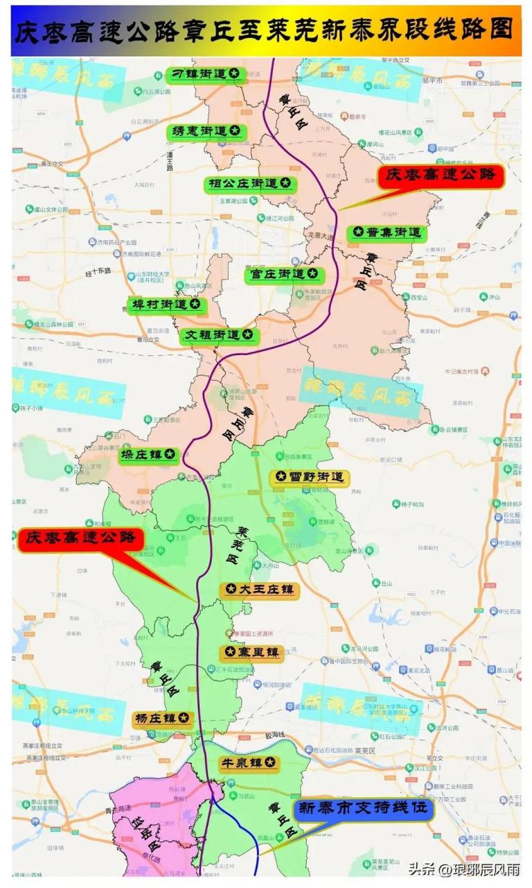 枣菏高速全程路线图图片