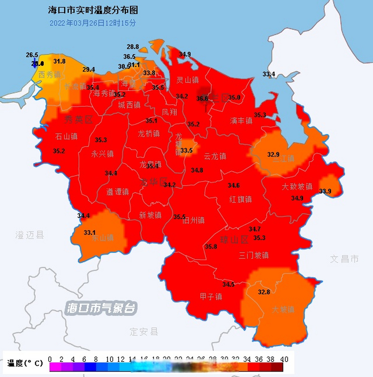 高温 今天中午,省会海口实况气温再度超过35度.