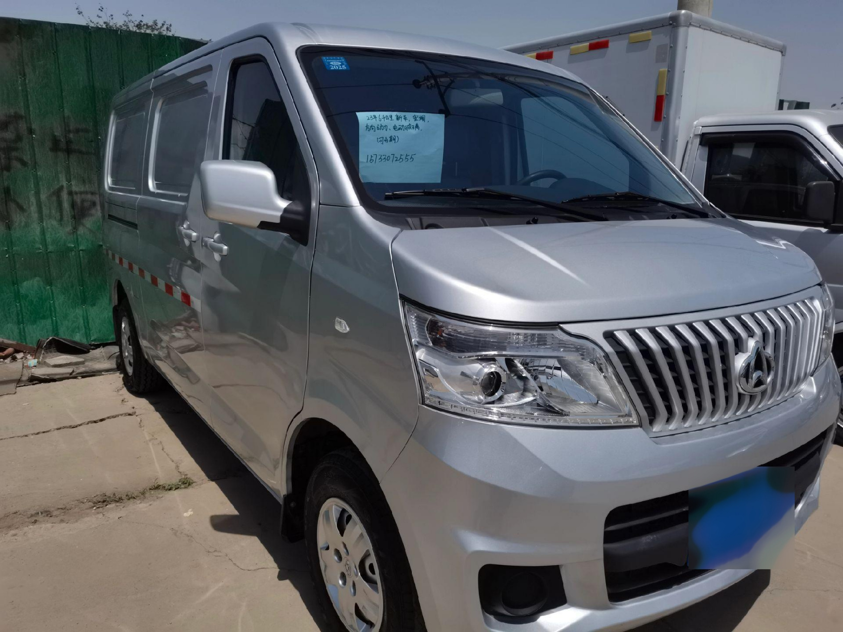 新到23年长安睿行m60两座厢式货车,仅仅行驶7000公里,全车原版原漆,1.