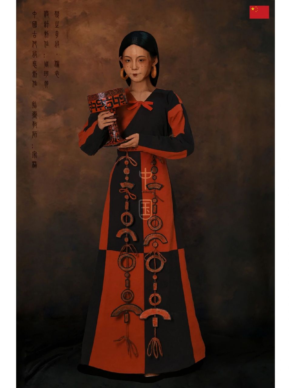 中国古代服装制作61楚之奇服——偏衣 制作还原了先秦楚墓中身着