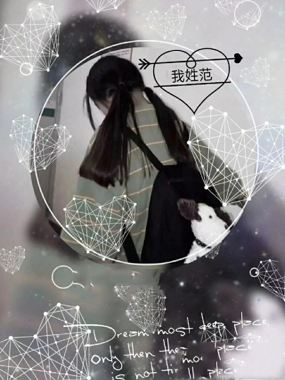 范氏头像 有点少