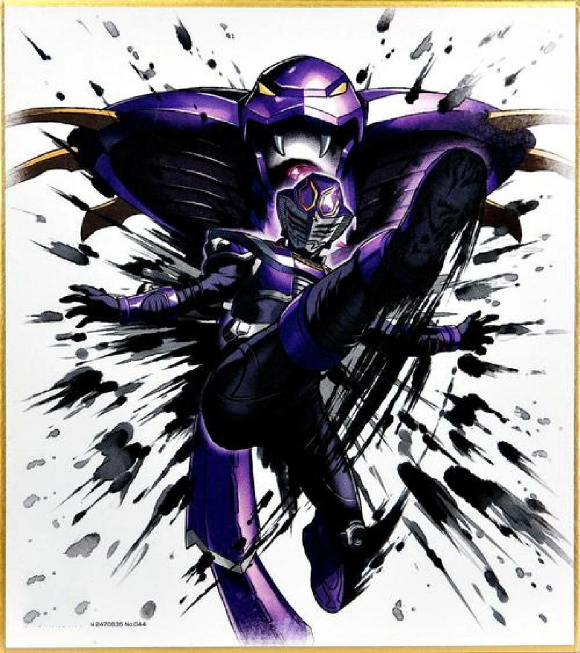 假面骑士龙骑头像