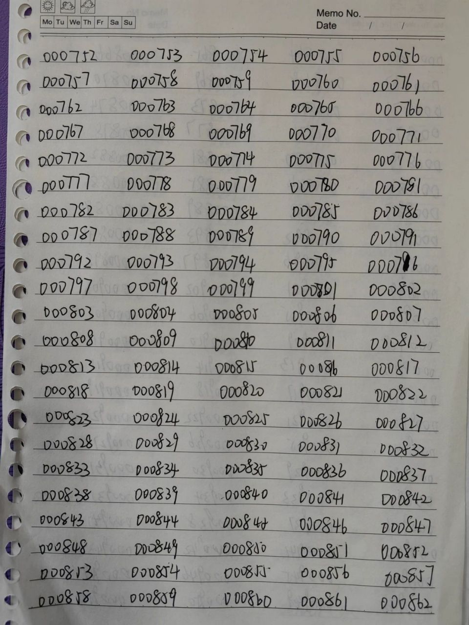6位数密码000752～001260  挑战六位数字密码大全day2!