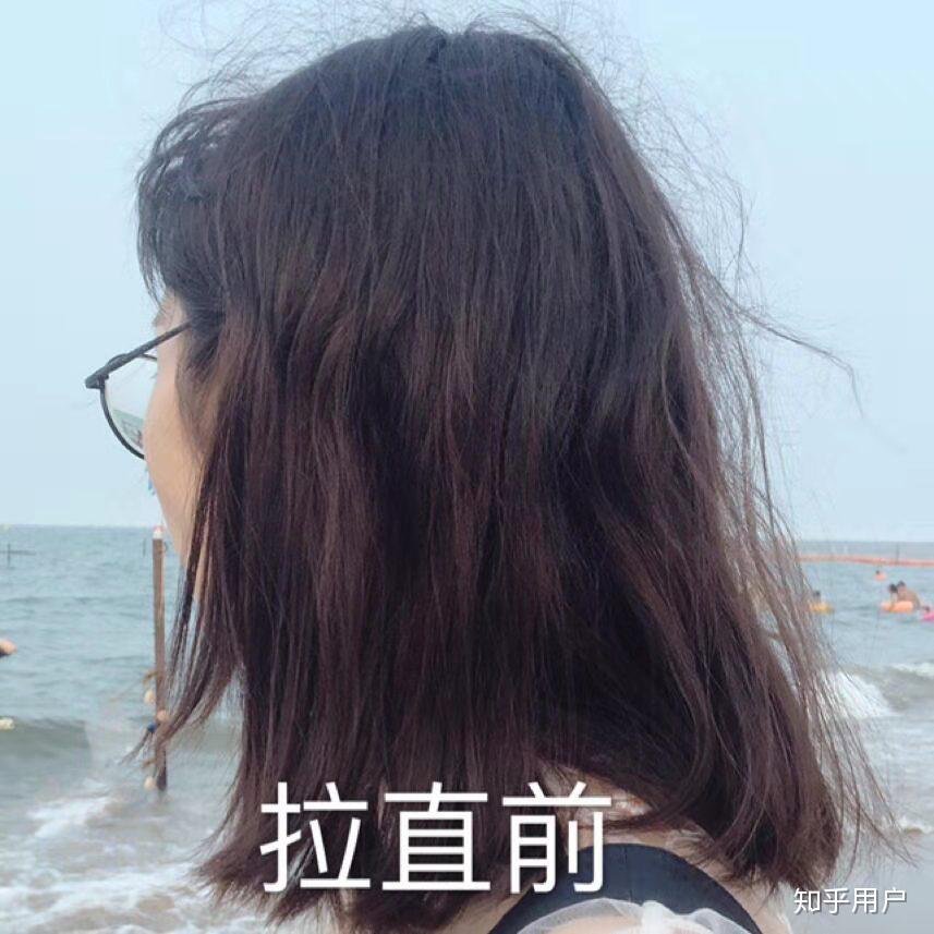 软化头发多少钱