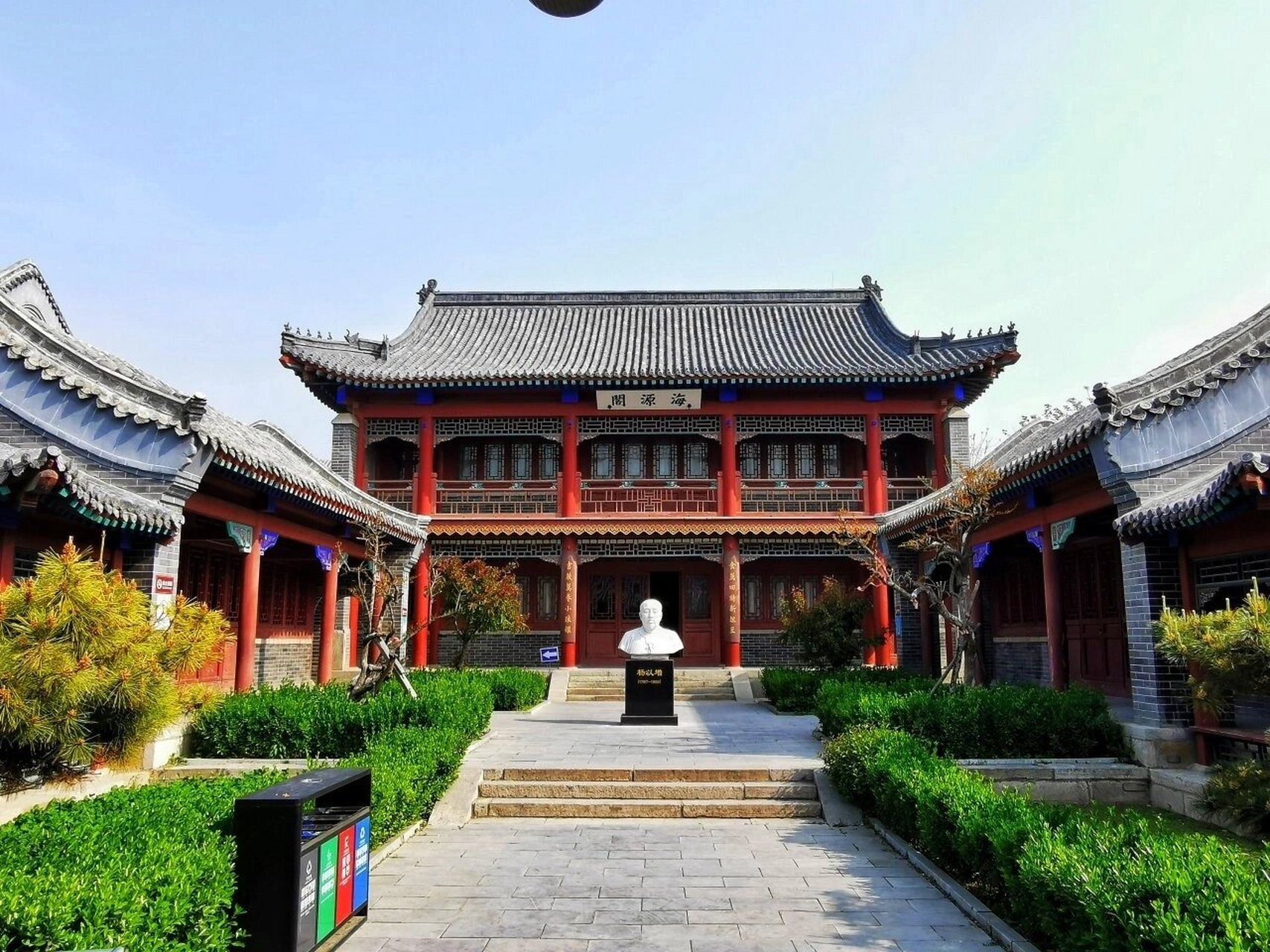 图书馆|海源阁图书馆 发现一座有趣的图书馆,位于聊城市东昌湖水上