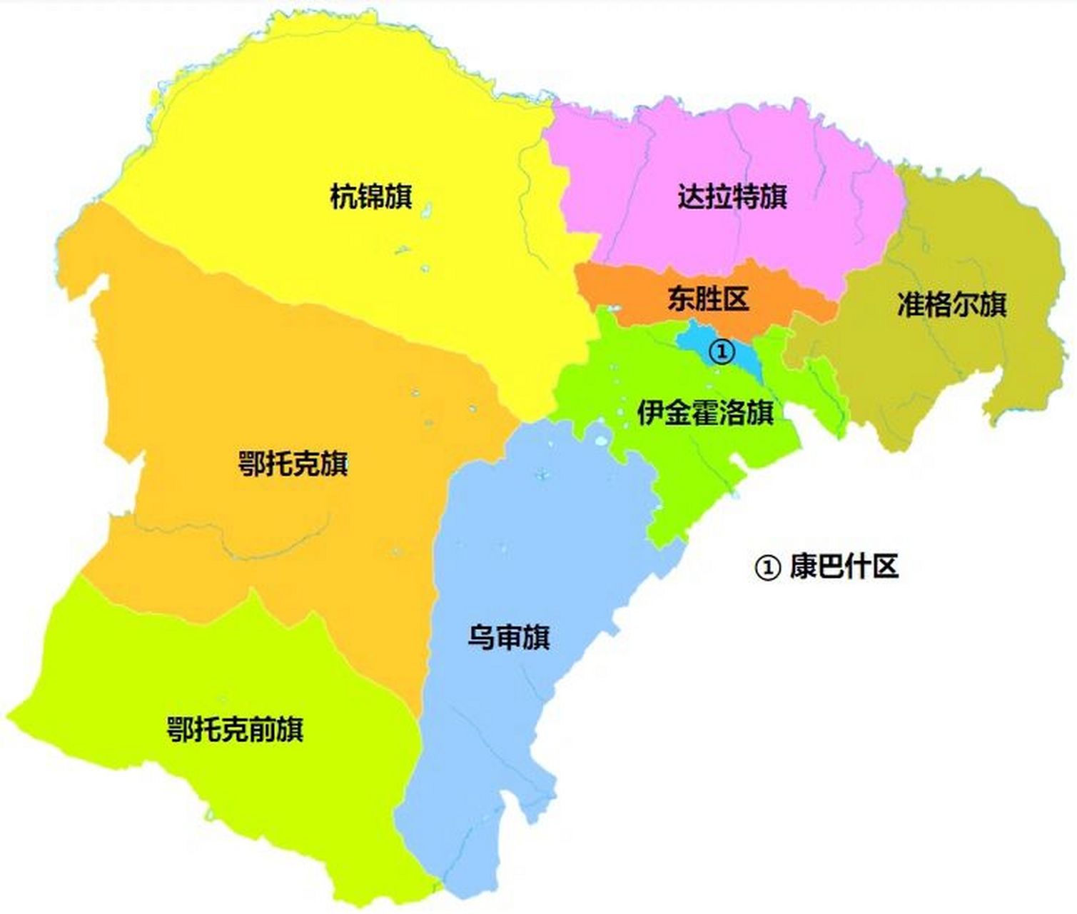 鄂尔多斯全市划分为 2个区:康巴什区,东胜区; 7个旗:达拉特旗