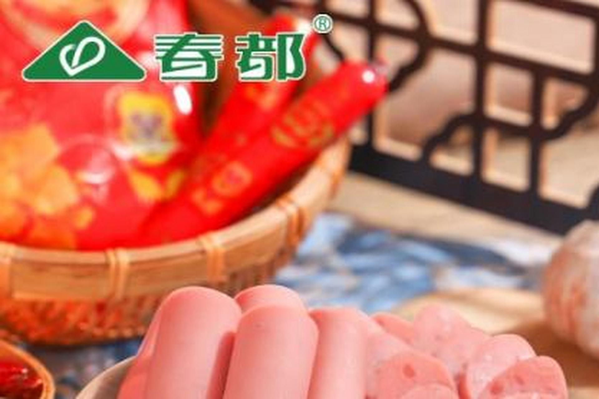 1986年,春都做出了中国第一根火腿肠,开拓了中国火腿肠行业;1989年