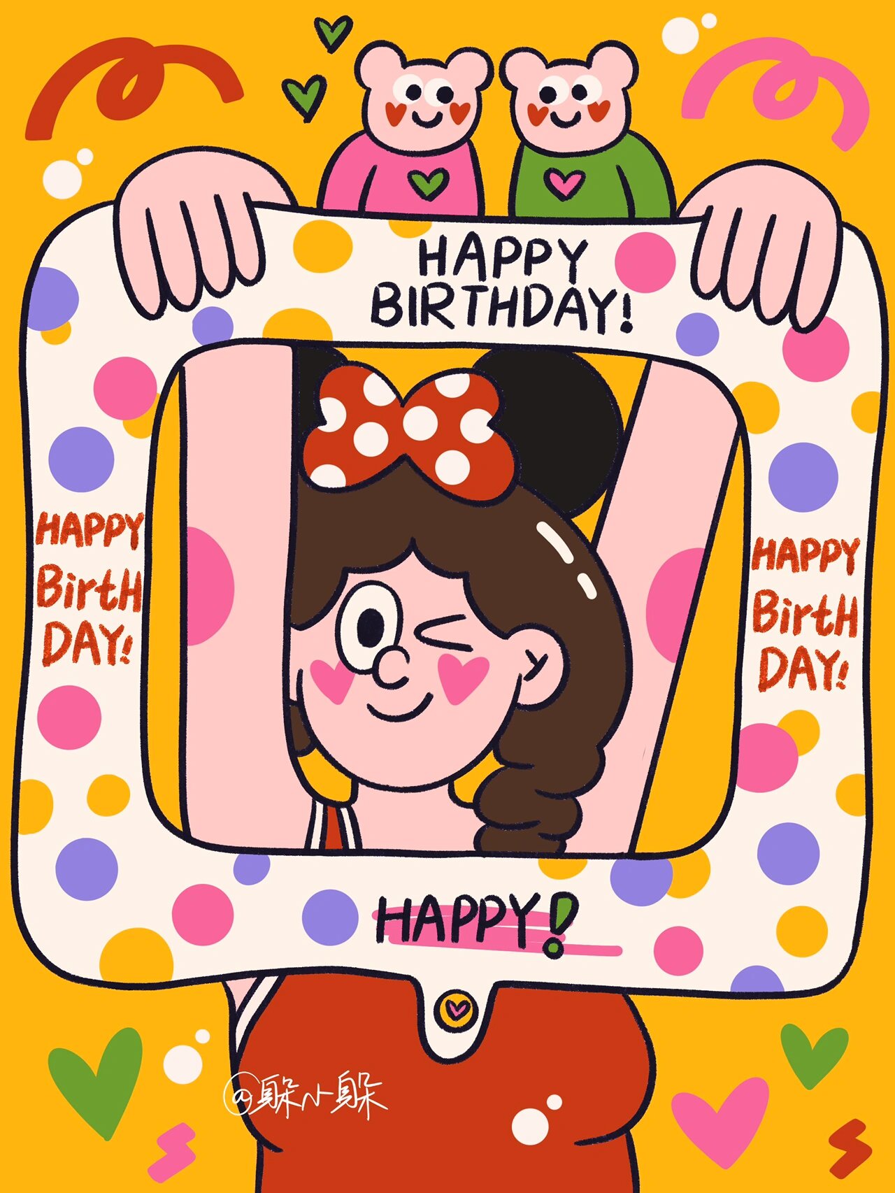 插画海报|生日快乐系列女孩又来啦