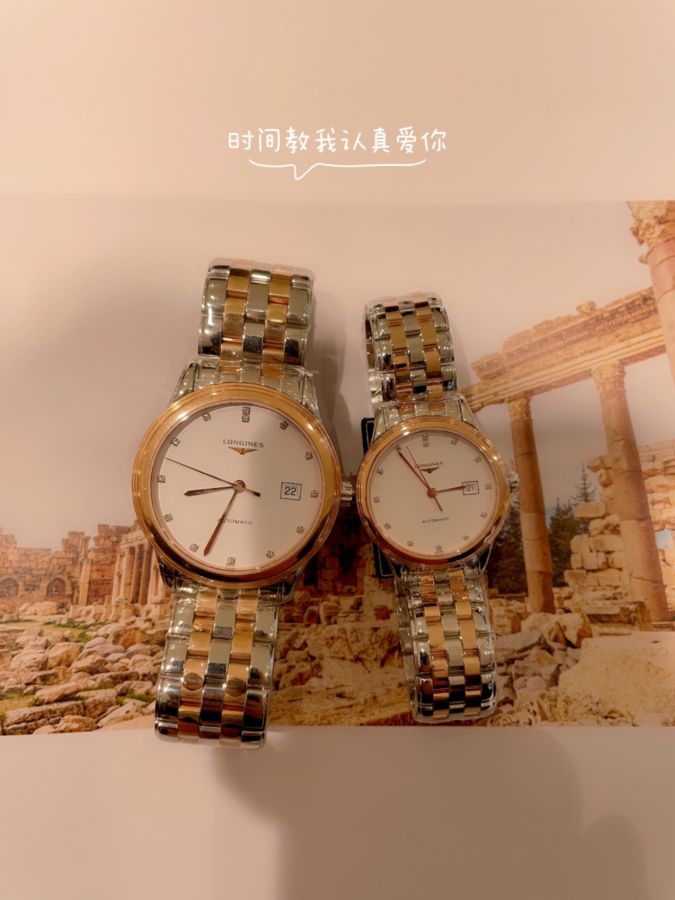 浪琴经典广告语你知道吗 最为经典的广告语,优雅态度,真我个性,浪琴的