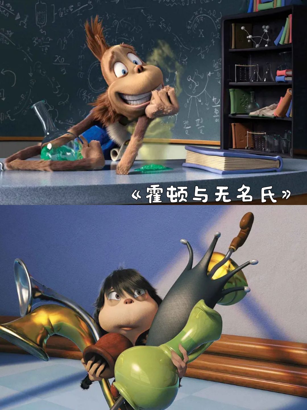 适合小学生看的英文电影