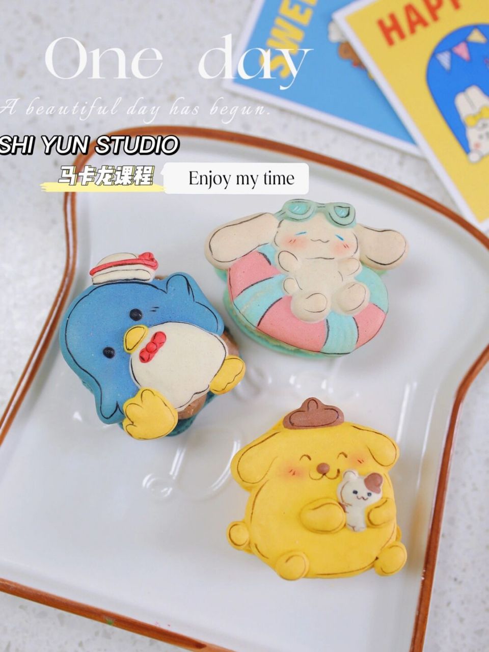 又是做马卡龙的一天 #卡通马卡龙# #三丽鸥# #布丁狗##帕恰狗# #hello