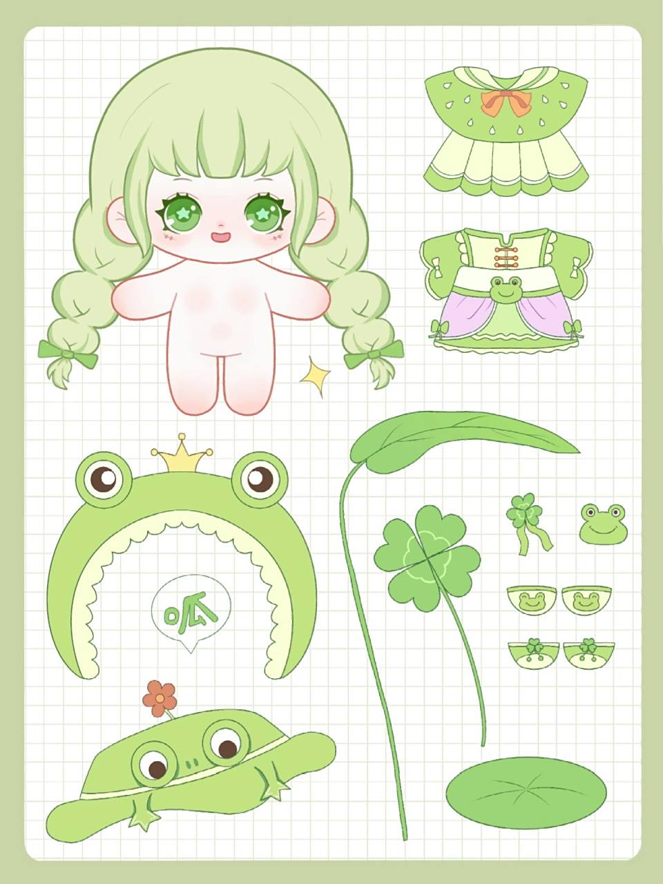 棉花娃娃动物物语系列|小青蛙90|左滑换装 98新年红看多了,来看看