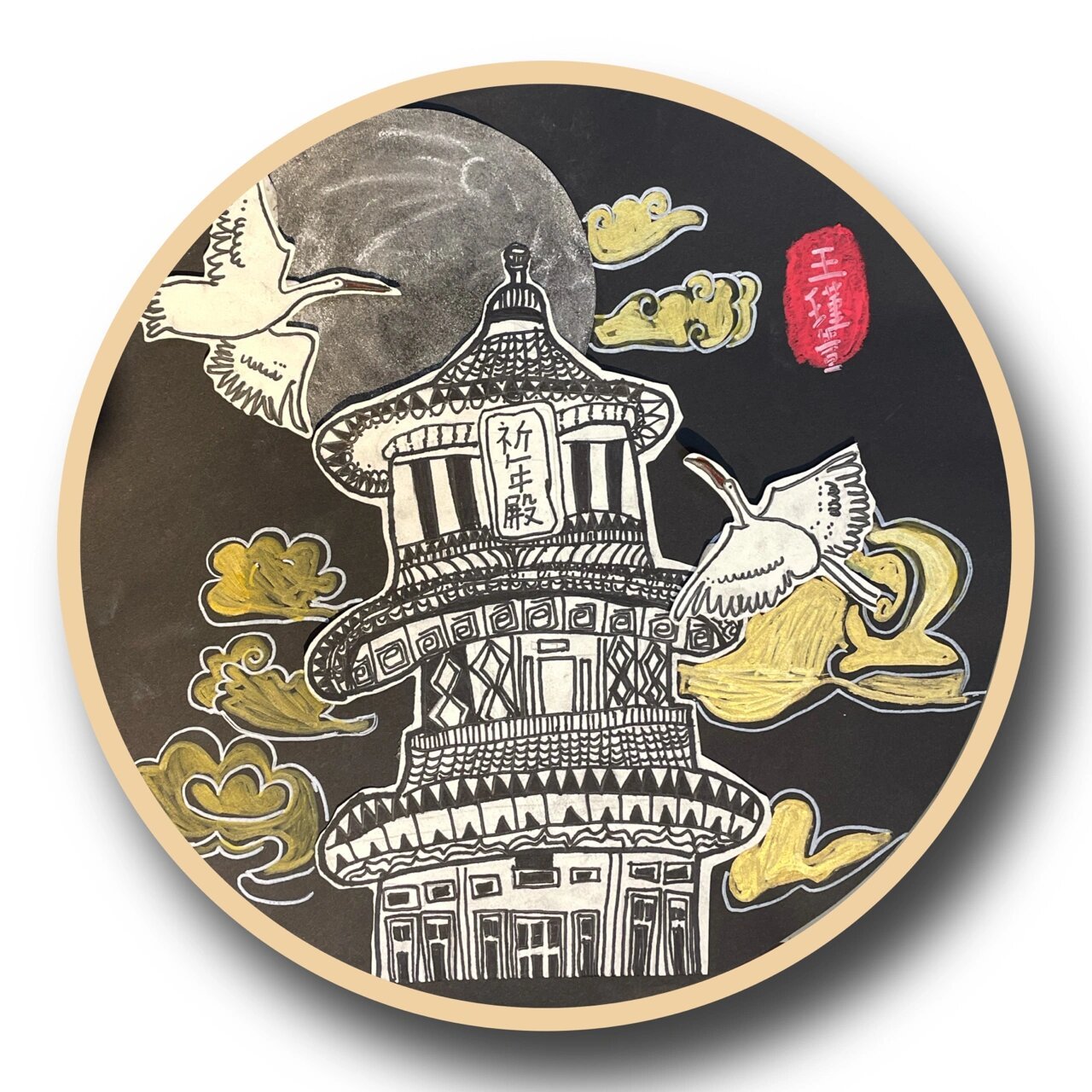 儿童创意线描 |《中国建筑·祈年殿》75 课程名称:《中国建筑·祈年