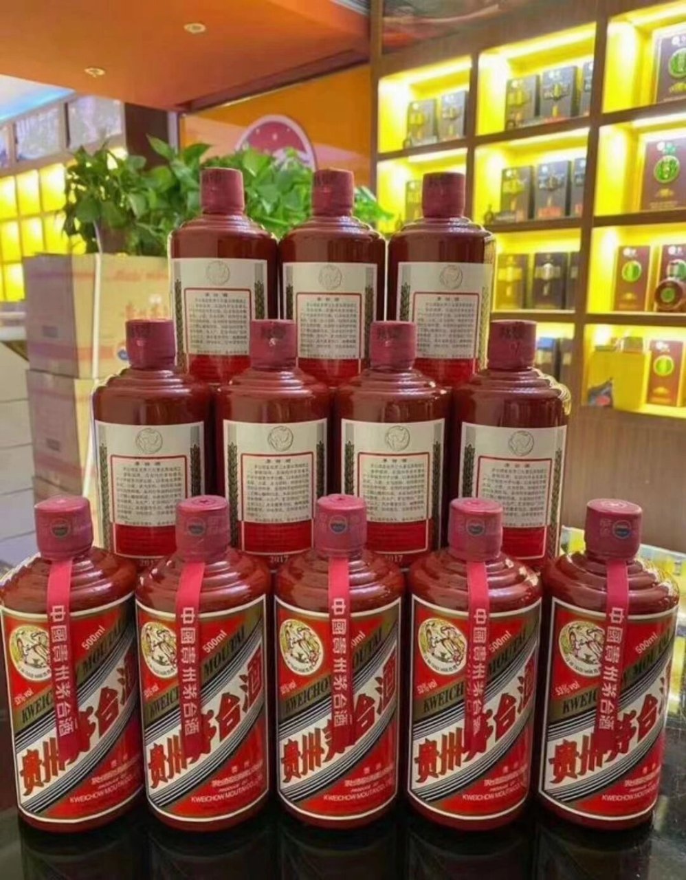 最漂亮的红瓶茅台 已降价入手好时机 茅台和平鸽红色 据说仅在2017年