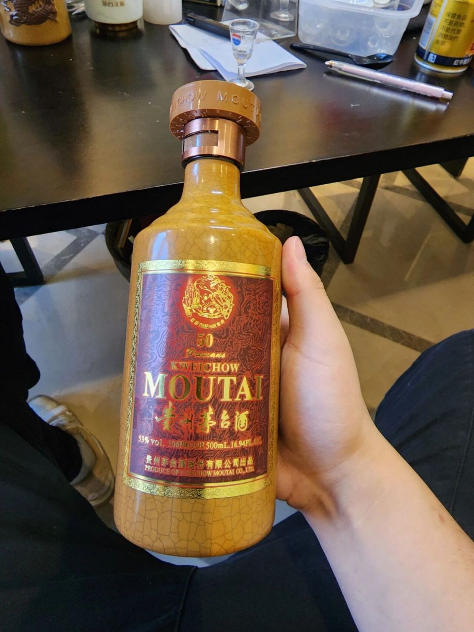 茅台50年 还不错