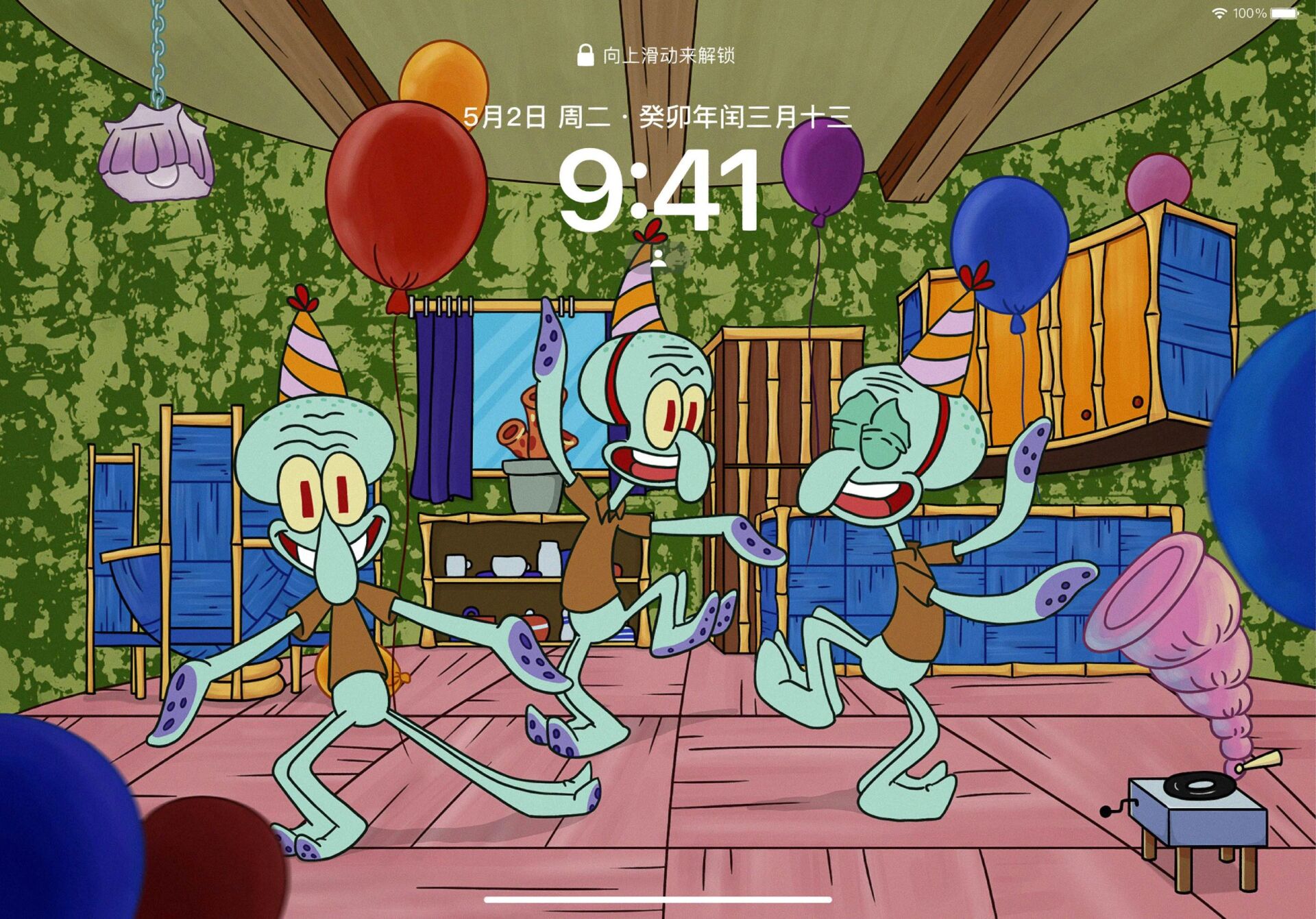 章鱼哥横屏壁纸