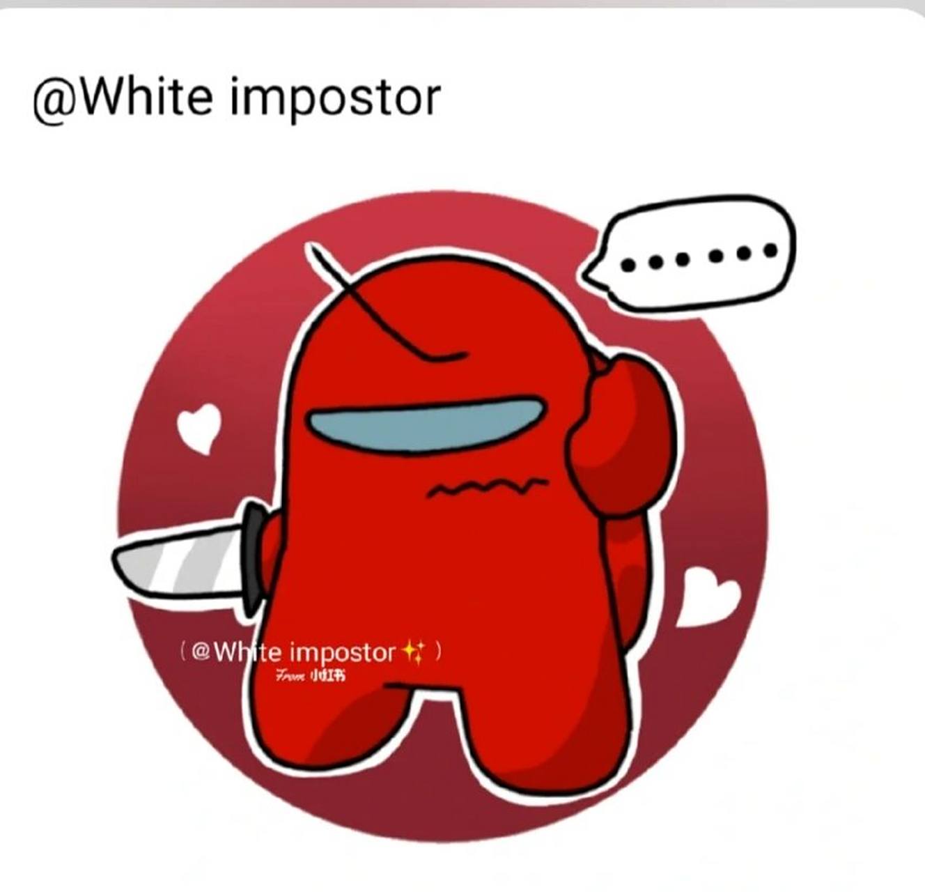 太空狼人杀头像#头像 太空杀头像一一可可爱爱