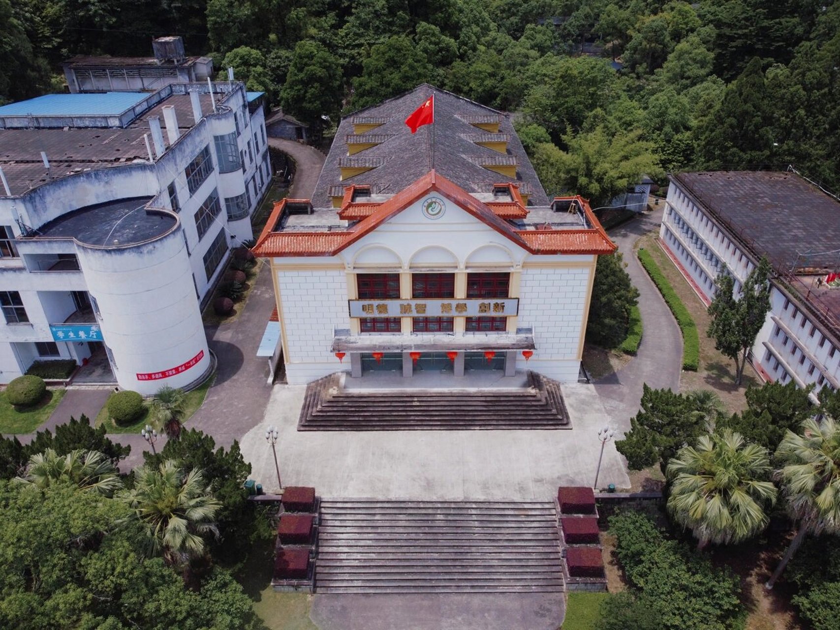 俯瞰一下福建农林大学南平校区 上一次来这里,好像已经是2014年的秋季