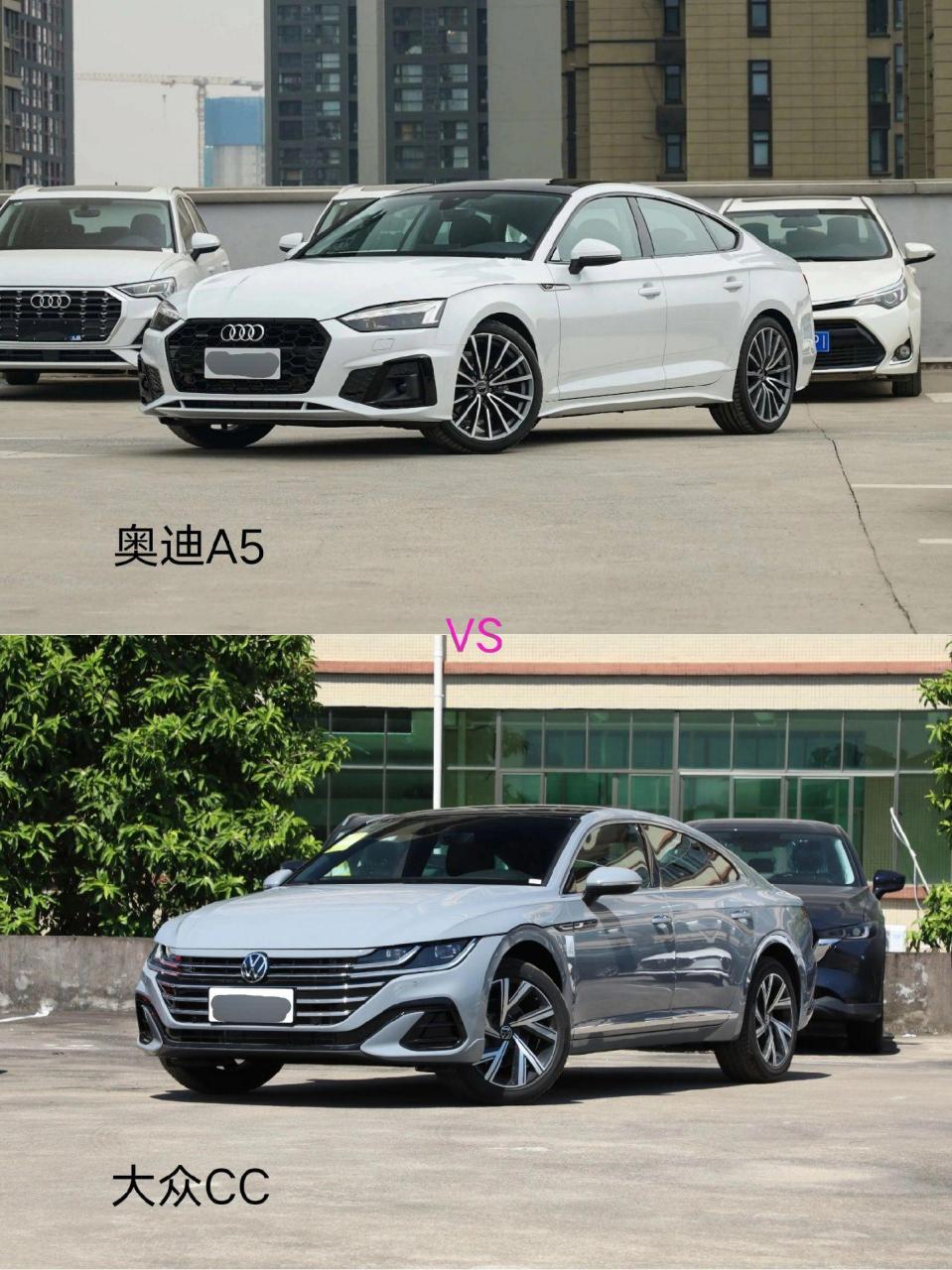 奥迪a5和大众cc,细节对比.